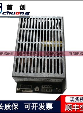 300p电梯电源PT304开关电源电源盒POWER INPUT 90-264VAC现货