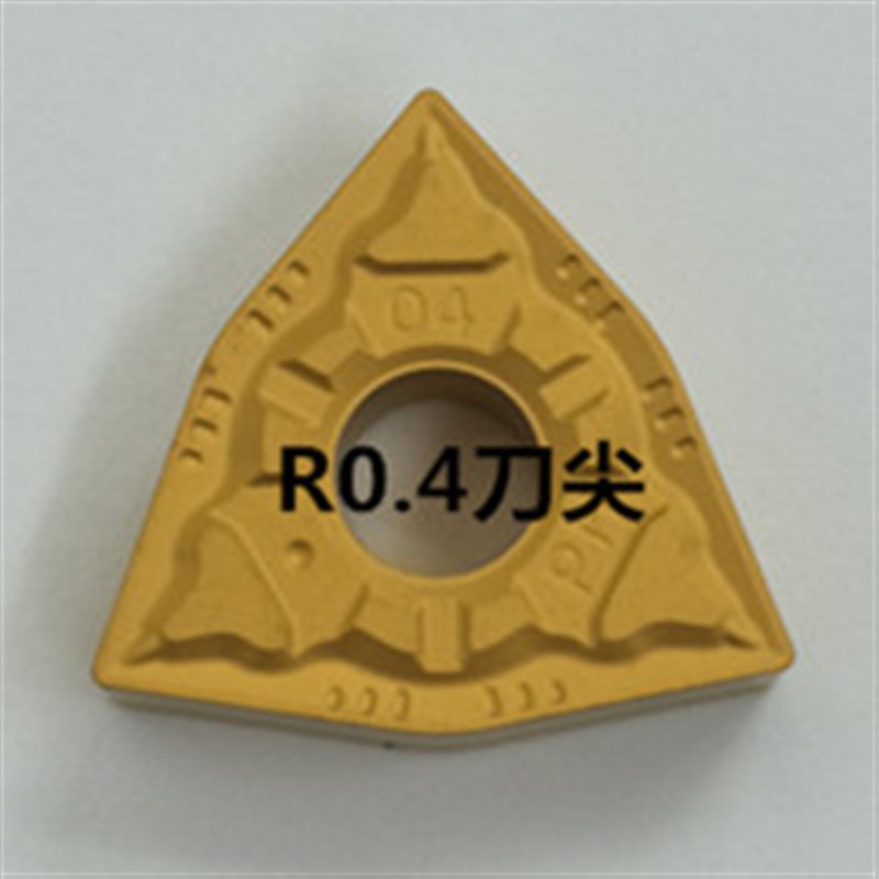 数控刀片桃形合金刀粒 WNMG080408-PM  YBC251外圆车刀刀头内孔刀