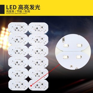 小型大分贝声光报警器LTE 7115K频闪灯报警指示信号灯220v12v24v