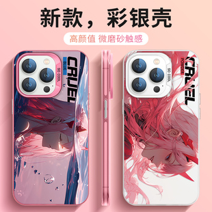 闺蜜iPhone12彩银镭射亚克力11 动漫ip13高级感日系创意14plus适用女款 国家队02苹果15Promax手机壳新款 二次元