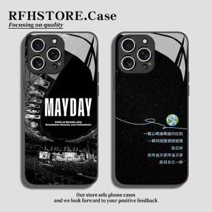 五月天5525适用小米15pro手机壳14红米k80回到那一天70阿信13Ultra玻璃note12新款11演唱会60周边50/10/40/30