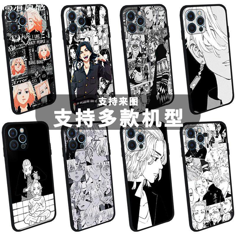 东京复仇者手机壳适用于iPhone15promax苹果14安卓13动漫12漫画11佐野万次郎龙宫寺坚Draken黑川伊佐那Mikey