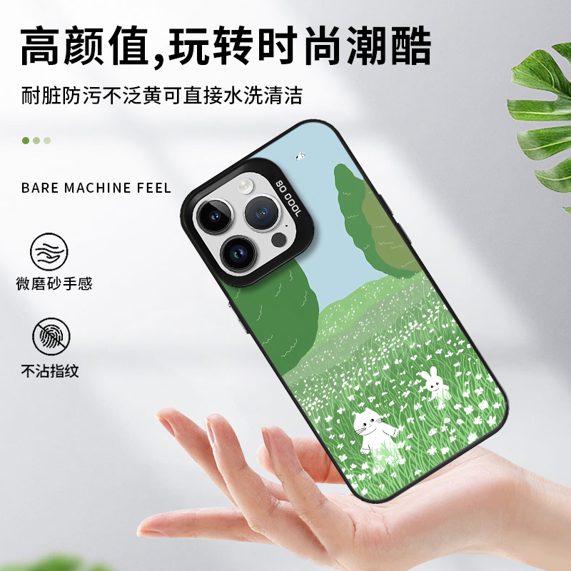 iu同款手机壳苹果16pro华为pura70李知恩周边iPhone15promax韩国vivo韩式小清新OPPO小米14可爱兔子x明星适用