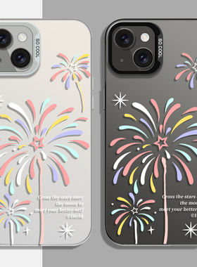 渐变烟花适用苹果15promax手机壳新款iPhone14套ipone13高级感12mini全包11pro彩银xsmax炫彩8plus7p男女款xs