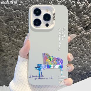 jj20适用nova12手机壳mate60pro应援p40林俊杰11追星人7100演唱会