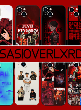 SASIOVERLXRD手机壳苹果14华为mate60sasi五人组iPhone15promax小米13专辑OPPO说唱vivo摇滚12应援周边11适用