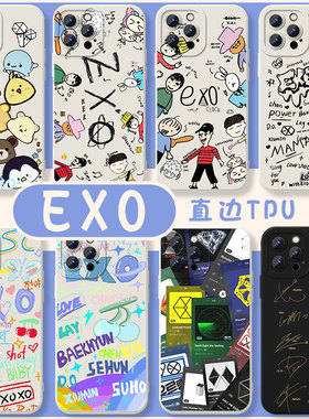 EXO手机壳周边苹果14华为mate40同款iPhone13promax边伯贤OPPO小米12vivo适用11x都暻秀p40贴纸50签名xr卡通p