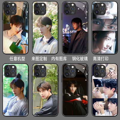 邱鼎杰手机壳iphone15pro