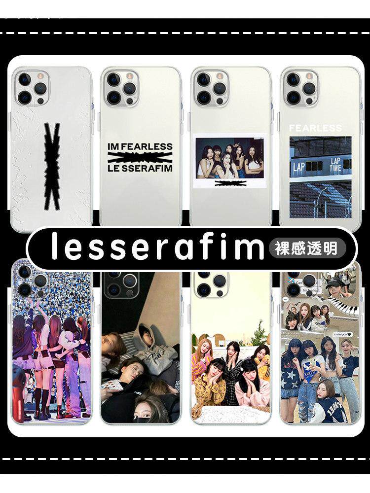 lesserafim手机壳13mate60周边iPhone15Promax14联名同款宫胁咲良图片
