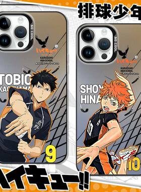 排球少年适用苹果15手机壳iphone12pro日系vivo小米14红米note13动漫oppo7周边iqoo9neo8华为nova10套reno11