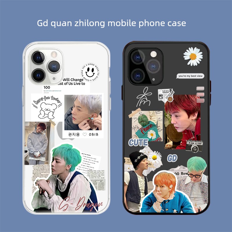 Gd全智龙手机壳适用于Iph
