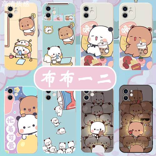 一二布布手机壳熊猫15mate60小熊猫iPhone14promax可爱卡通13情侣
