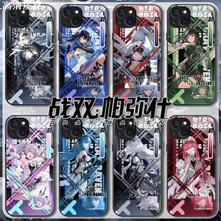 战双帕弥什深红囚影露西亚卡列尼娜拉弥亚周边手机壳适用于苹果14华为荣耀90OPPOA97vivoiQOOneo7小米红米k60