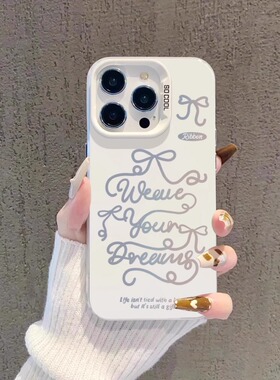 蝴蝶结英文字母适用苹果15promax手机壳新款iphone14pro保护套女创意13p时尚12甜美11小清新xs白色xr个性plus