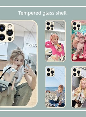 宋雨琦(G)I-DLE创意适用苹果vivo华为OPPO小米黑色透明直边古董白软壳钢化玻璃手机壳保护套