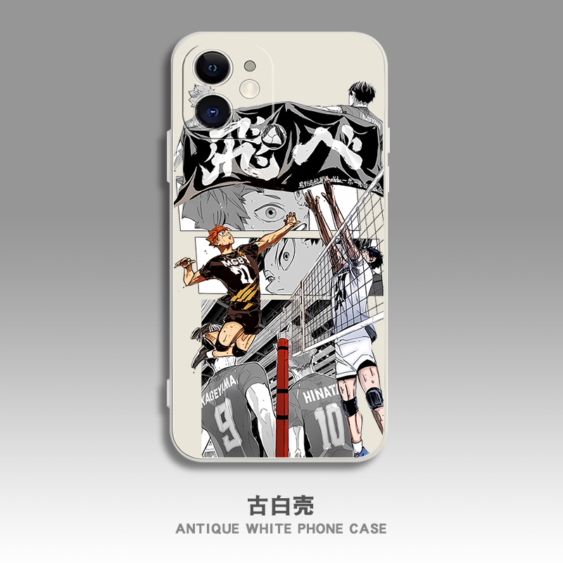 排球少年手机保护壳定制