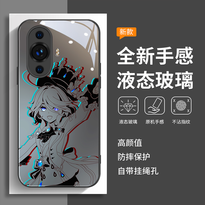 原神芙宁娜适用华为nova11pro手机壳新款nova10高级感9镜头全包por防摔n0ve潮牌pr0卡通玻璃套龙年新年过年红