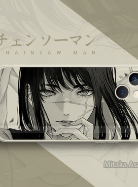 三鹰朝适用iPhone14plus手机壳11电锯人13promax苹果12动漫se3链锯人xr二次元7p小米8一加9pro荣耀10红米k50