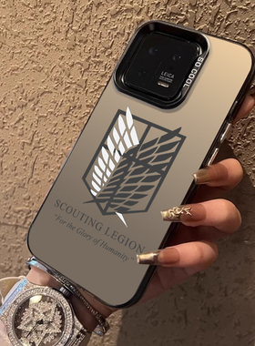 适用小米14手机壳13pro自由之翼11ultra进击的巨人10s红米k70新款note12turbo周边60至尊版50动漫40全包彩银