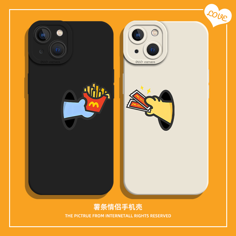 薯条情侣手机壳适用于苹果15华为mate60创意M记p50一对iPhone14promax创意13小米12可爱11新款40男女款nova10