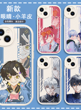 蓝色监狱手机壳适用荣耀Magic5洁世一3/4/Pro/VS蜂乐回Play20/3/4/4T千切豹马5/5T/6/play6T/7t/活力版/至臻