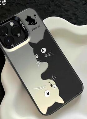 卡通黑白猫咪适用15pro手机壳iPhone14plus感131211萌宠max10情侣