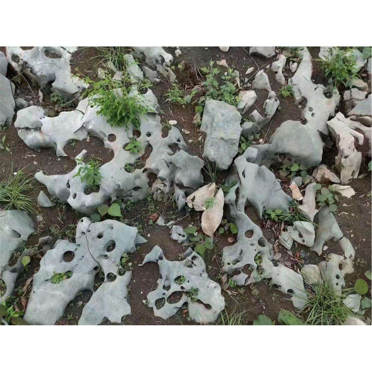 吉林天然原石太湖观赏石摆件园林造型小石头假山盆景中式庭院鱼池,搬运/仓储/物流设备,其他起重搬运设备,淘宝优惠券,粉丝福利购,淘宝优惠卷