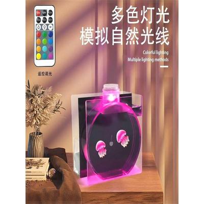 水母生态缸鱼缸家用智能循环桌面usb二代新手入门发光鱼缸专业缸