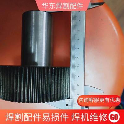 低价处理！数控火焰切割机大车齿轮GSII-7000 切割机齿轮库存有限