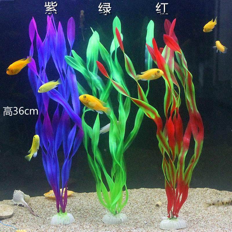 鱼缸造景仿真塑料假水草北美水兰大中小号海带螺旋海藻水族装饰品,包装,其它包装袋,淘宝优惠券,粉丝福利购,淘宝优惠卷
