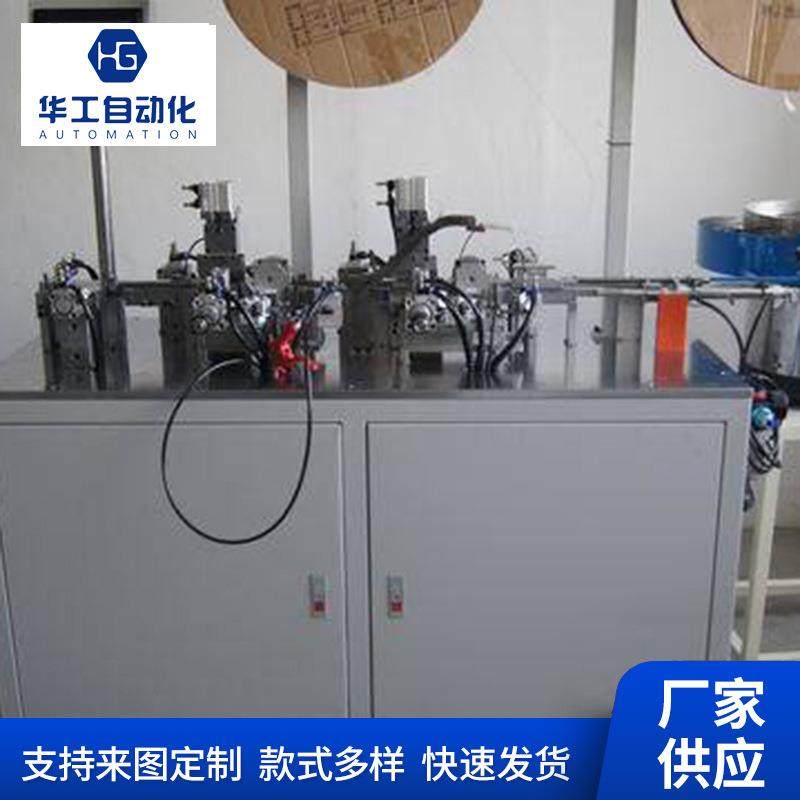 排针插针机排母组装机连接器装配机1.272.02.54塑料插针机厂家,机械设备,电子产品制造设备,淘宝优惠券,粉丝福利购,淘宝优惠卷
