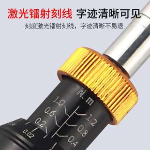 机械预置式 紧固起子螺丝起子头 扭矩起子测量扭力可调式 空转式
