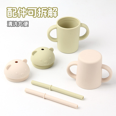 硅胶婴幼儿童学饮杯家用宝宝吸管杯1-3岁训练喝水防摔水杯双握把