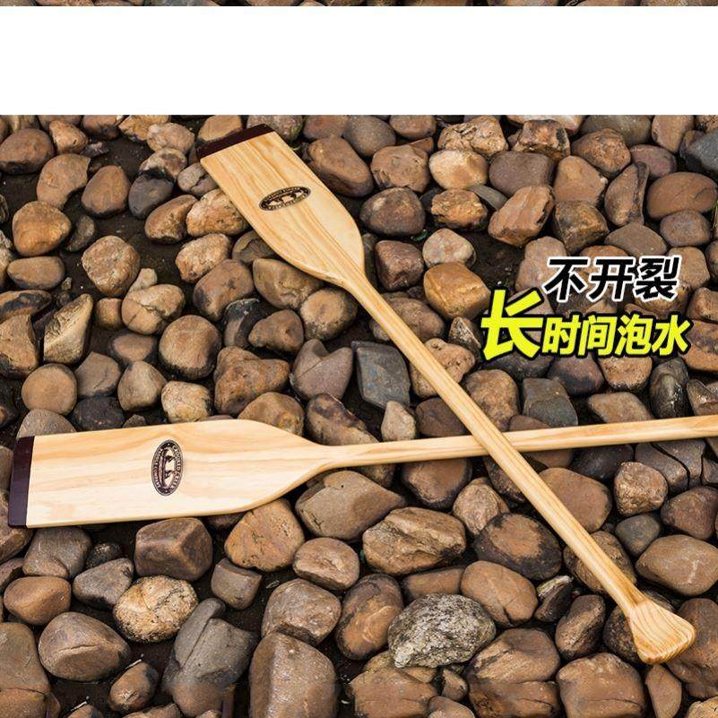 实木龙舟划桨纯木划水桨船桨手摇划桨板龙舟桨碳纤维划艇配件,搬运/仓储/物流设备,其他起重搬运设备,淘宝优惠券,粉丝福利购,淘宝优惠卷