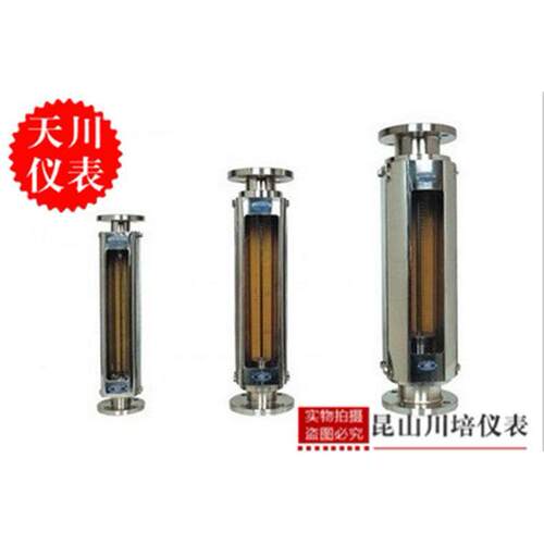 全不锈钢玻璃转子流量计L