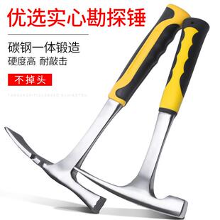 修木柄起钉拔钉锤 实心一体地质勘探锤五金工具小铁锤子家用木工装
