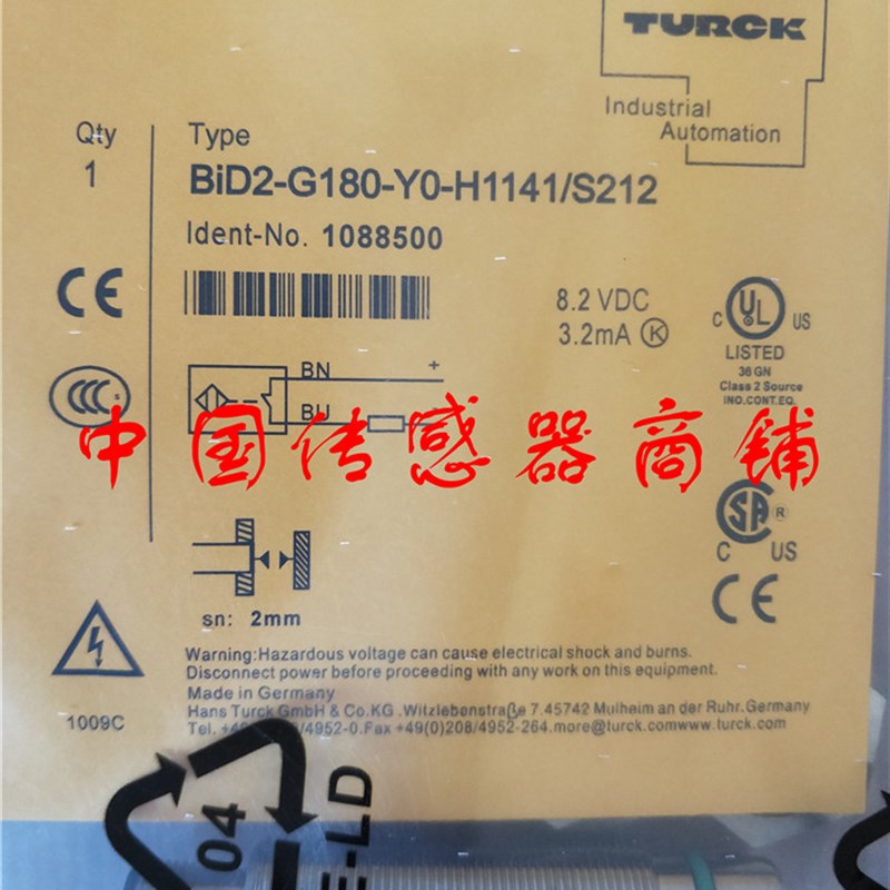 图尔克接近开关传感器BID2-G180-Y0-H1141/S212正品品质实物拍摄