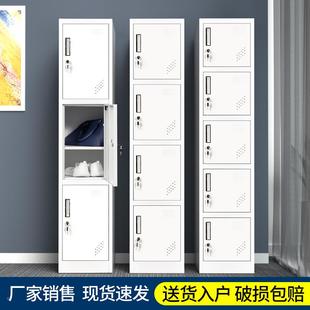 宿舍员工更衣柜单人换衣柜子带锁存包柜简易单门铁皮储物柜夹缝柜