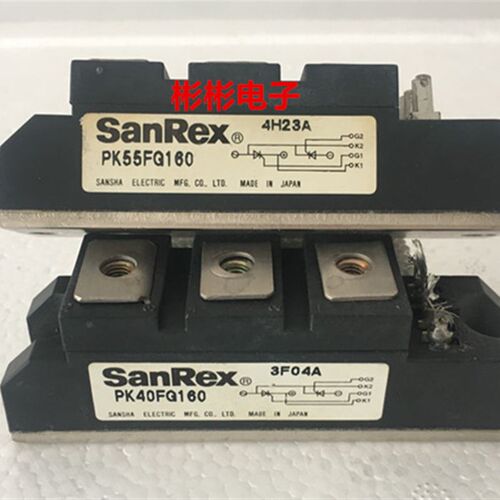 PK55FG160 PK55FQ160 PK55FG120 原装拆机 SanRex 三社可控硅模块