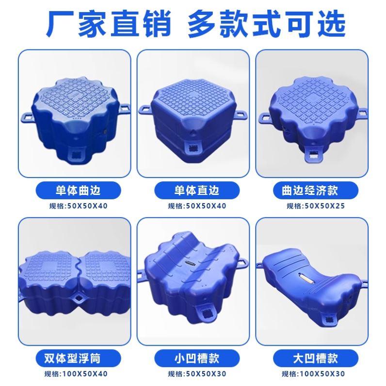 浮筒平台观光钓台浮桥水上防滑组合式浮板桥游泳池大浮力垂钓舞台
