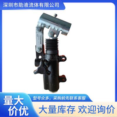 手动泵PM20P应急手摇泵OLEOWEB液压应急泵