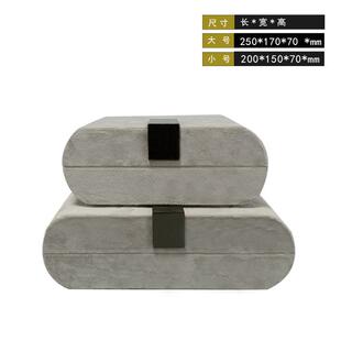 新中式样板房饰品首饰盒酒柜衣帽间卧室装饰品木质皮革工艺摆件