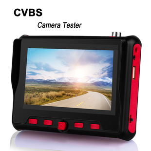 Camera Tester CVBS Analog Tester4.3“ TFT工程宝监控测试仪