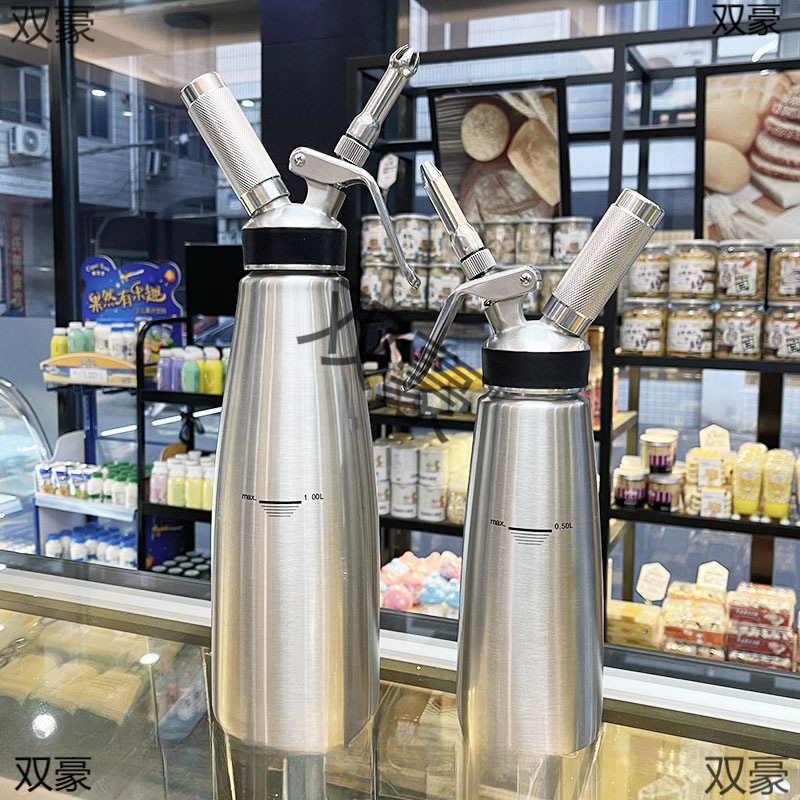 奶油枪发泡器鲜奶油喷射器不锈钢咖啡裱花枪蒸汽奶泡机打奶器商用