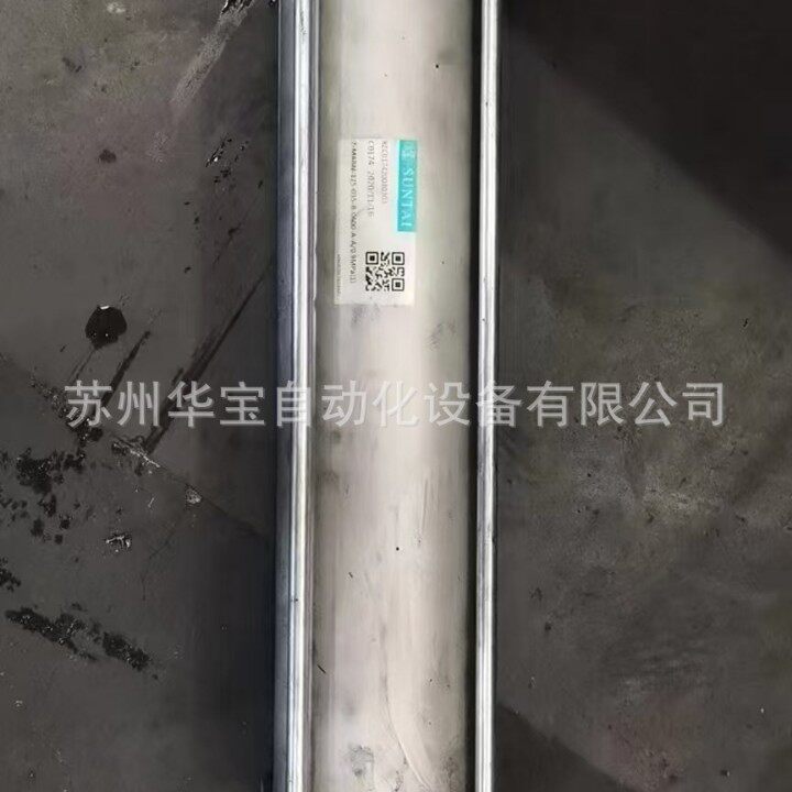 台湾SUNTAI气缸 气压缸 规格型号与尺寸MTBR-080-A-AA-025