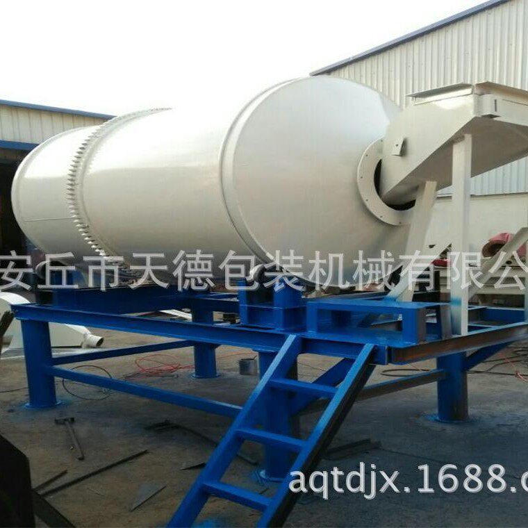 高速液体搅拌机 质量可靠 滚筒保温砂浆混合机 防火涂料搅拌罐