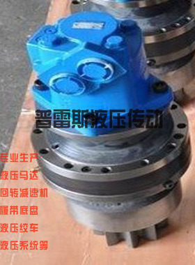 蚌埠市XHC34-8100船用液压钻机马达回转减速机