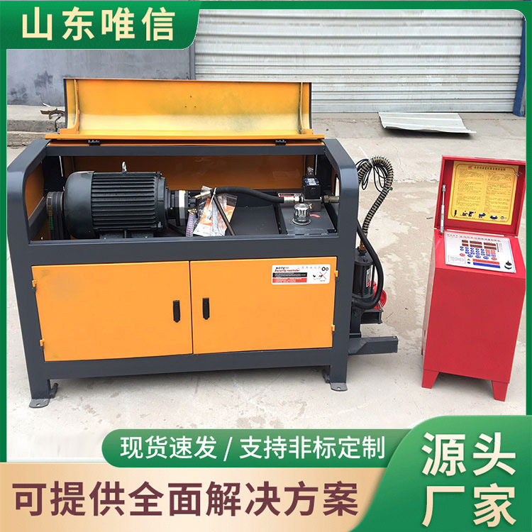 GT4-14CG钢筋调直切断机源头厂家GT4-14CG钢筋调直切断机大量供应