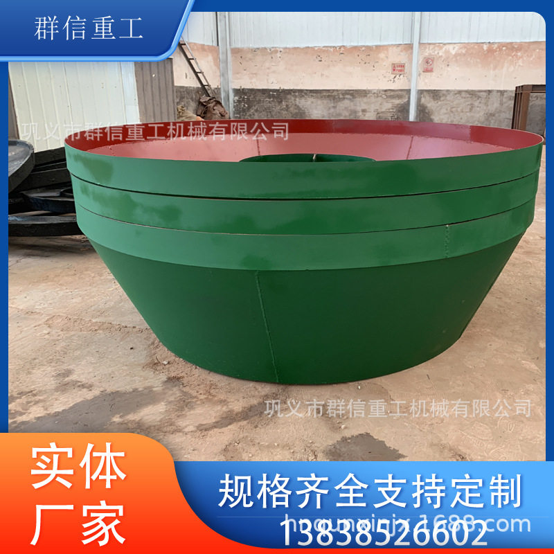 提金设备碾金机 电铁碾子 供应各地金碾机
