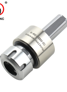 径向360度高精浮动铰刀柄C20 25-ER16 20 25走心机可调浮动铰孔刀
